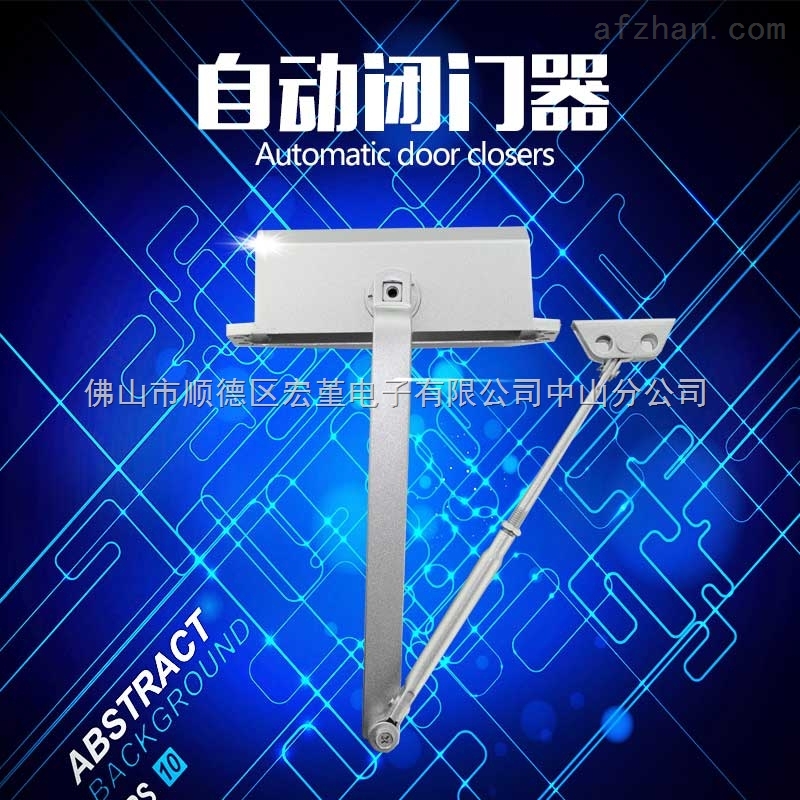 1.采用三态多位编解码技术,安全保密性高。 2.发射器采用稳频设计性能可靠,不用时自动断电,省电节能。 3.内置左右安装转换开关,及常开、常闭转换插针,方便用户选择。 4.设有电源指示灯及设定指示灯,工作状态一目了然。 5.有外接红外报警、警示灯功能,使你的安全更有保障。