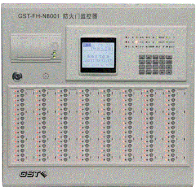 GST-FH-N8001防火门监控器: GST-FH-N8001防火门监控器是为适应工程设计的需要而开发的一款产品,GST-FH-N8001为典型的防火门监控装置,可通过输入/输出接口配接防火门电动闭门器、防火门电磁释放器、防火门电磁门吸、防火门门磁开关等装置,实现防火门打开或关闭状态的监视与控制。