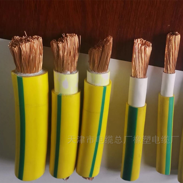 光伏接地线 带端子电源线