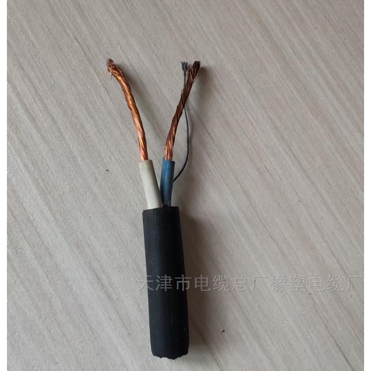 阻燃移动电缆 耐低温电源线