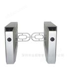 中控智慧考勤機(jī)防撞擺閘