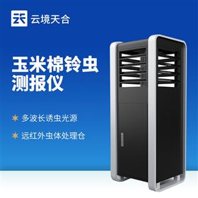 TH-YM5玉米棉铃虫测报仪器