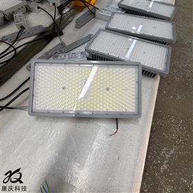NTC9284壁挂200瓦LED投光灯240瓦探照灯