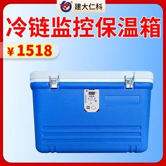 RS-BWX-*-冷链保温箱