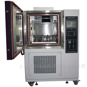 QB/T 2714-2018皮革低温耐弯折试验设备