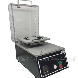 GB/T 21196皮革穿孔磨损测试仪