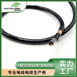 耐磨抗撕裂PUR多芯屏蔽柔性控制電纜