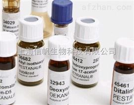 貝母素乙 標(biāo)準(zhǔn)品