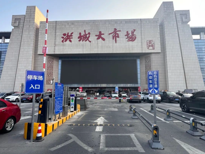 科拓解鎖南昌新洪城大市場高效暢行密碼