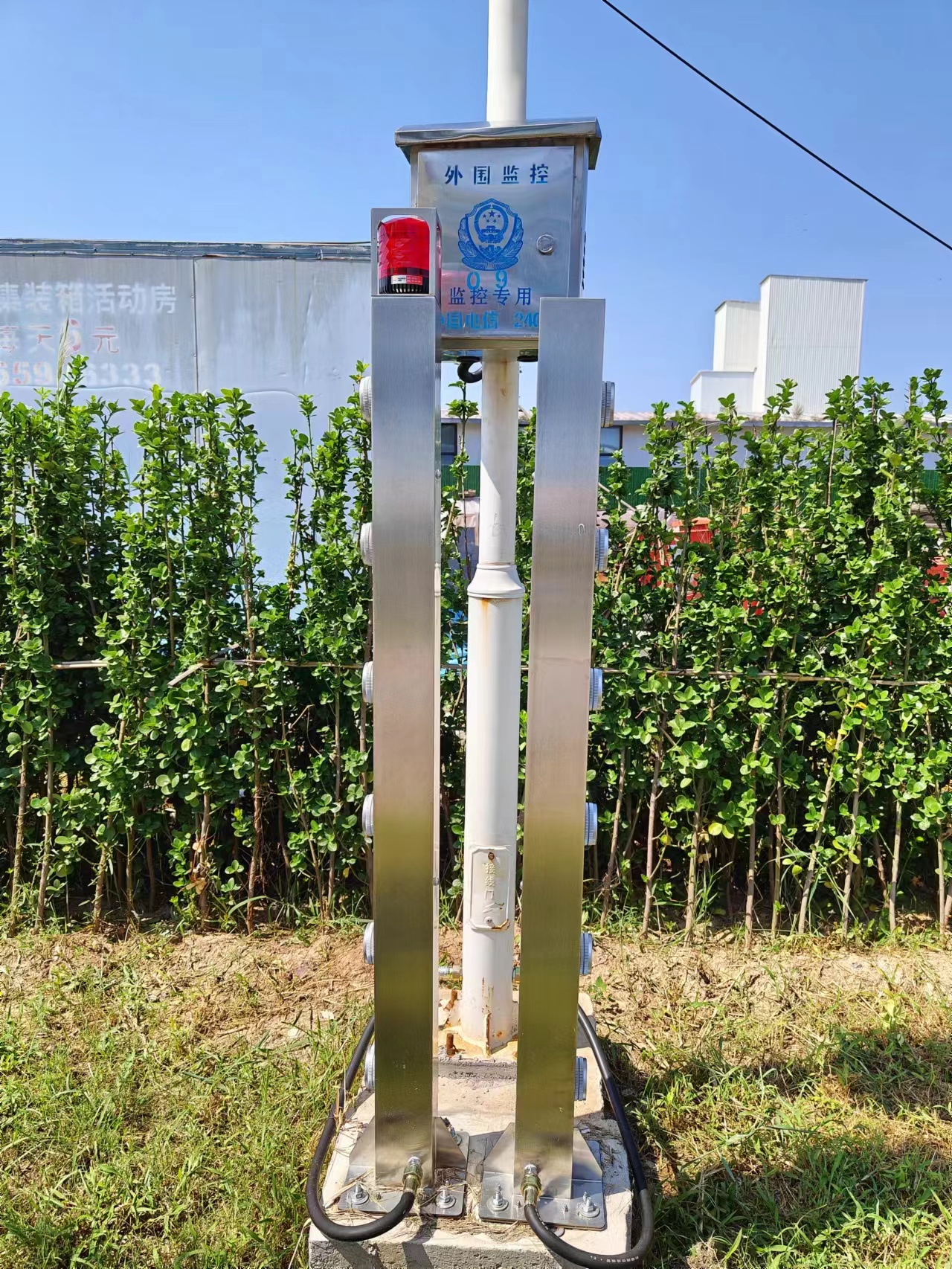 化工厂安防痛点破解！整体调光型激光对射，筑牢安全生产“防护网”