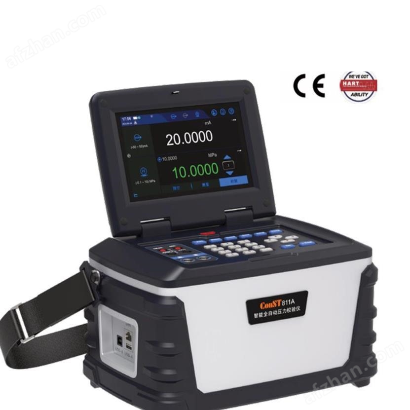 Kongster Intelligent Fully Automatic Pressure Calibration Instrument