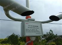 杭州大氣能見(jiàn)度傳感器電話(huà) 能見(jiàn)度儀
