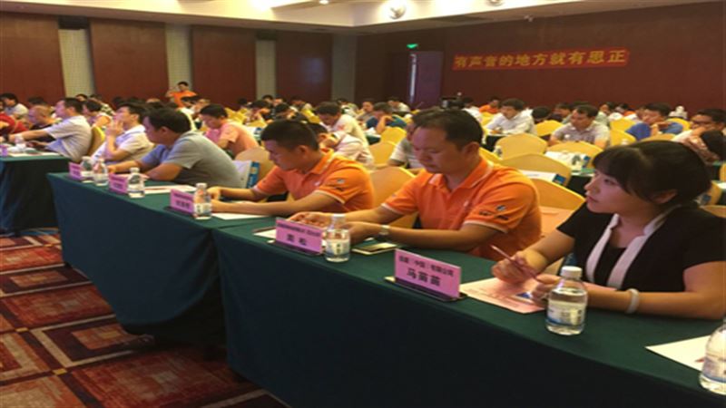 聚焦武漢 2016智慧安防項(xiàng)目接洽會武漢站圓滿舉行