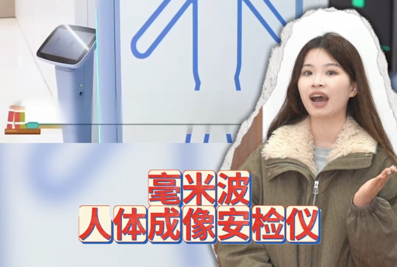 反复练习，只为这一刻