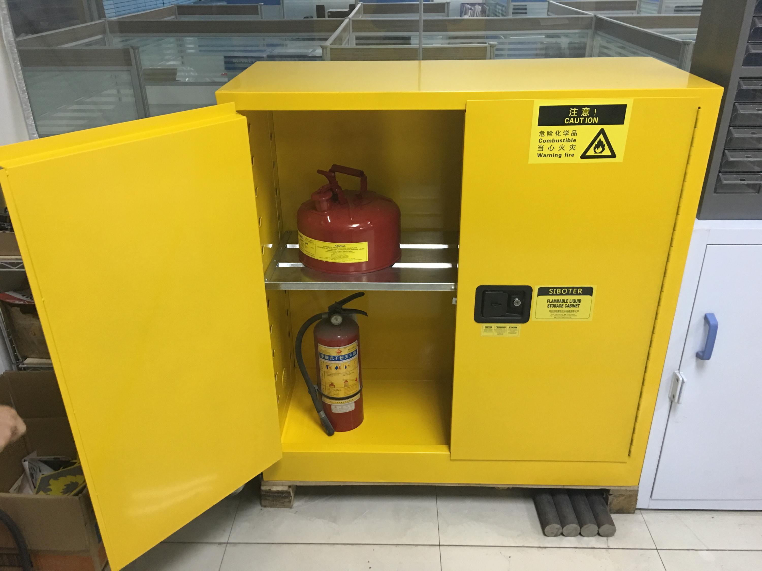 30加仑-45加仑南平防爆柜-福建防爆柜