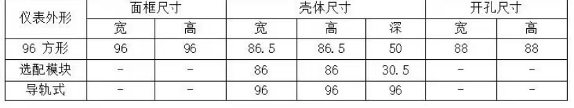 微信圖片_20250904151023_170_81.jpg
