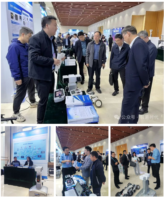 智易时代积极参与第五届环境监测与预警技术研讨会 共探行业智能升级新路径