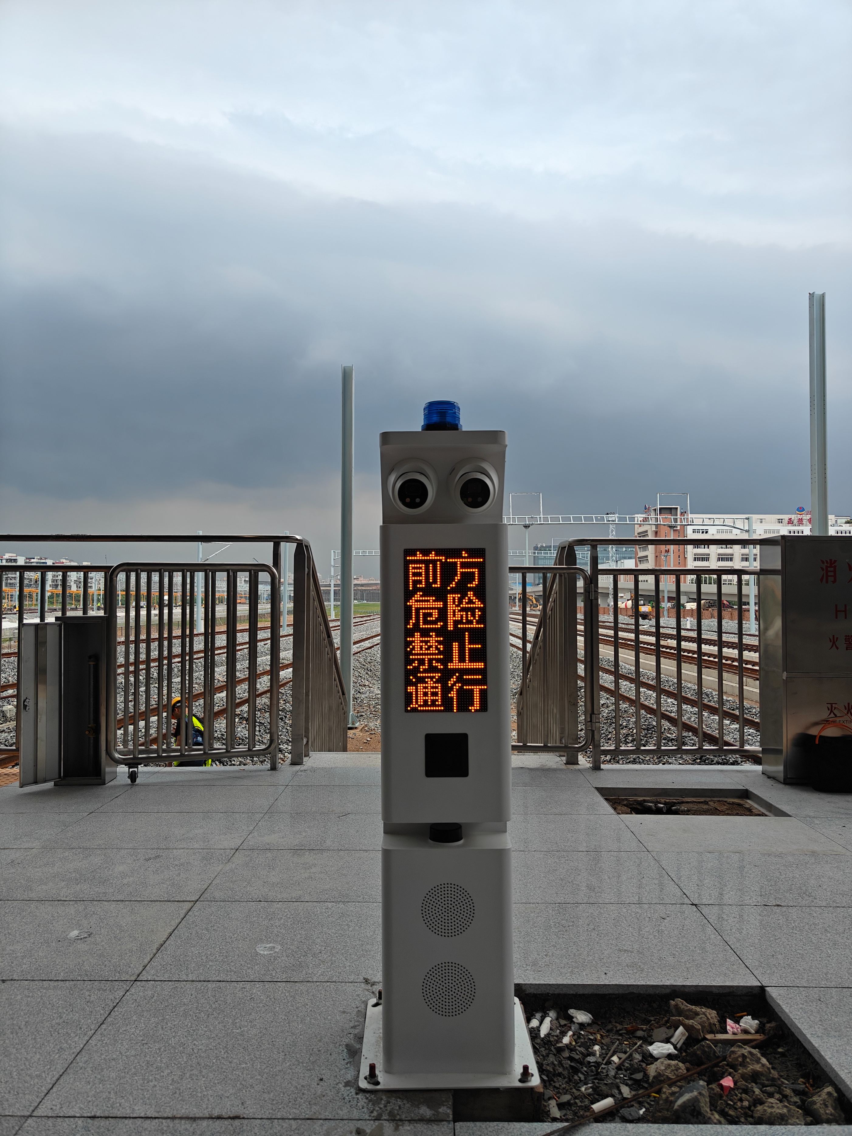 铁路站台端部防入侵报警系统，防止乘客跃下站台，守护出行每一程