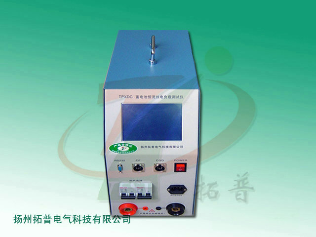TPXDC蓄电池恒流放电测试仪-2.jpg