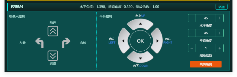 图片8.png 图片8.png