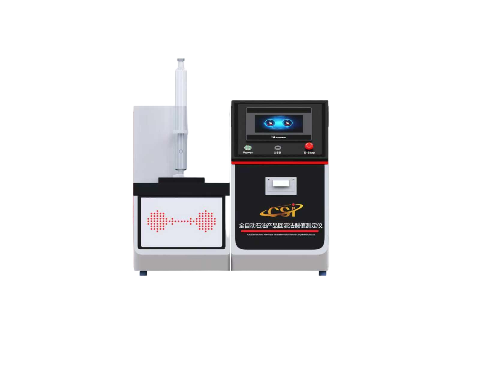 CSI-F1062全自动石油产品回流法酸值测定仪