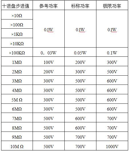 ZX83-2.jpg ZX83-2.jpg