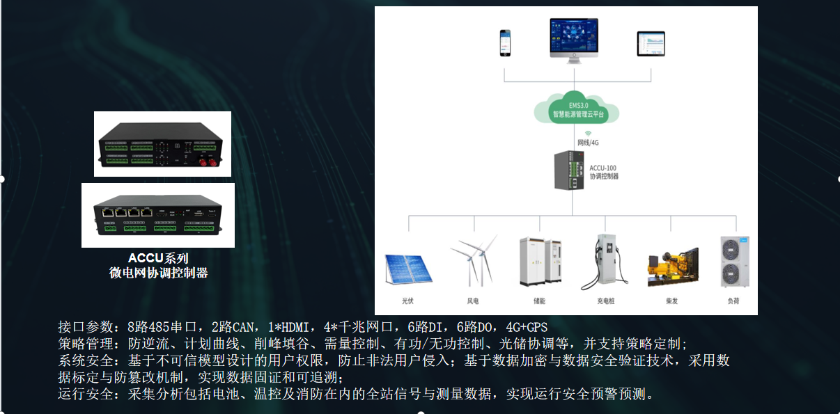 图片9