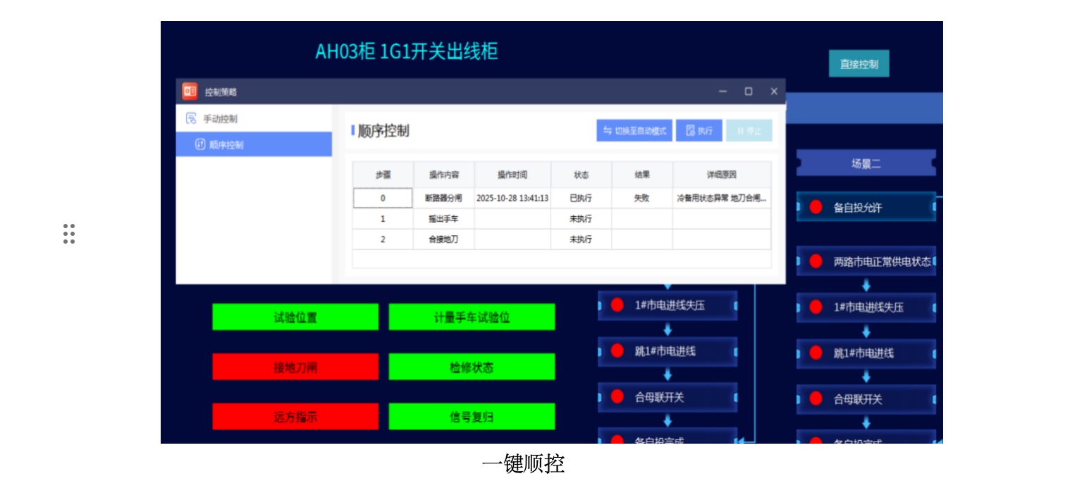 图像2026-6-20 22.48.jpeg