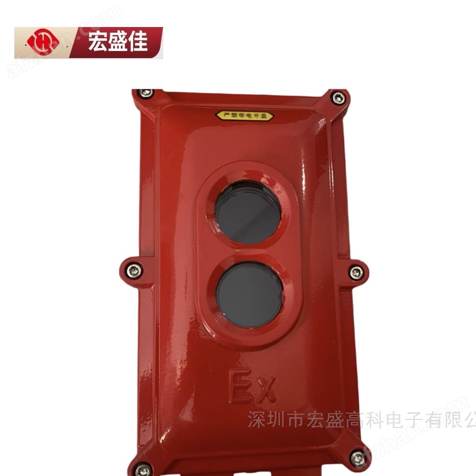 DC24V Explosion proof Linear Infrared Beam Smoke and Fire Detector