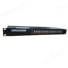 LA-RJ45-16H機(jī)架式百兆信號防雷器哪家便宜
