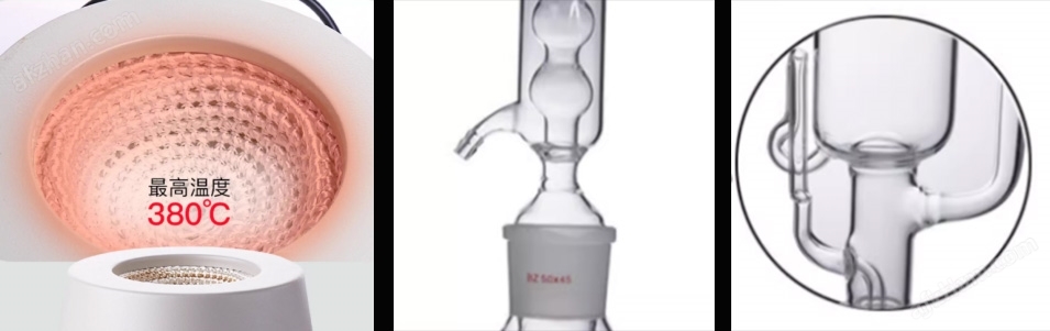 焦化产品甲苯不溶物测定仪-颀高仪器