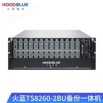 ��������һ�������TS8260